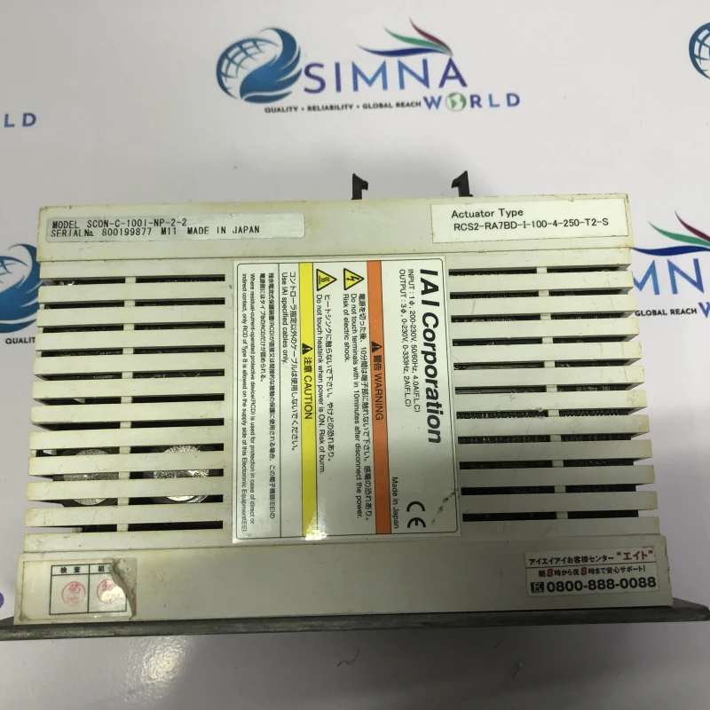 RCS2-RA7BD-I-100-4-250-T2-S Electric Actuator – IAI Robo Cylinder thumbnail 8